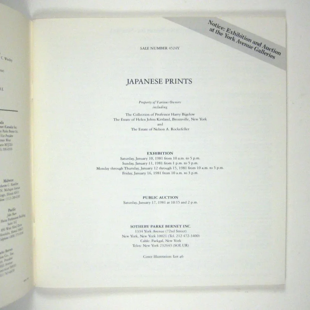Sotheby's Auction Catalog January 1981 Japanese Prints  Paperback - Picture 2 of 7